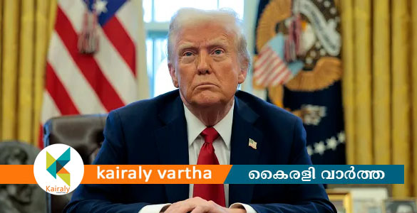 ട്രംപിന്റെ വസതിയിൽ അതിക്രമിച്ച് കയറാൻ ശ്രമം; ആയുധധാരിയെ വെടിവെച്ച് കൊലപ്പെടുത്തി