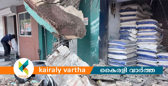 കോഴിക്കോട് കെട്ടിടത്തിന്റെ സ്ലാബ് തൊഴിലാളികളുടെ മുകളിലേക്ക് തകർന്നുവീണു; മൂന്ന് മരണം
