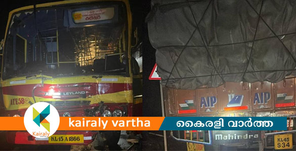 ഫറോക്കില്&zwj; കെഎസ്ആർടിസി ബസ് ചരക്ക് ലോറിയിൽ ഇടിച്ചു; മൂന്നുപേര്&zwj;ക്ക് പരിക്ക്