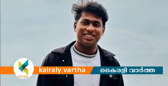 തൃശൂരില്&zwj; യുവ ഡോക്ടര്&zwj; ട്രെയിന്&zwj; തട്ടി മരിച്ച നിലയില്&zwj;