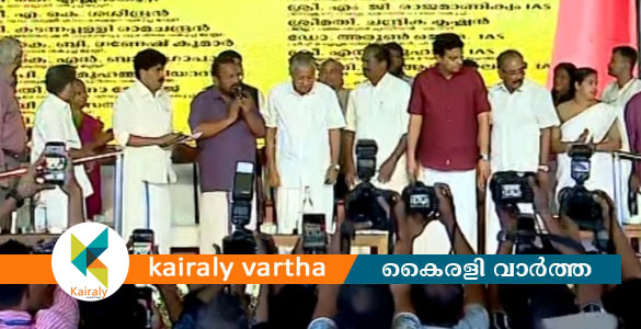 വയനാട് ടൗണ്&zwj;ഷിപ്പ് ഒന്നാംഘട്ടം ഉദ്ഘാടനം ചെയ്ത് മുഖ്യമന്ത്രി