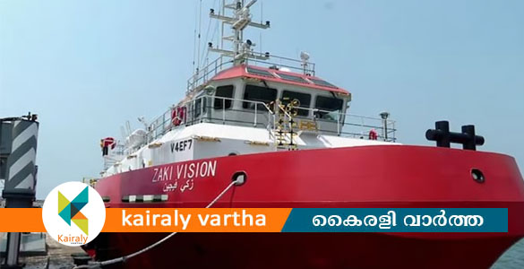 പശ്ചിമേഷ്യന്&zwj; സംഘര്&zwj;ഷം: സൗദിക്കു പോകുന്ന കപ്പല്&zwj; കൊല്ലത്ത് നങ്കൂരമിട്ടു