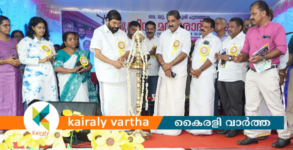 പുന്നത്തുറ ഗവൺമെന്റ് യു.പി സ്&zwnj;കൂൾ പുതിയ കെട്ടിടം നാടിന് സമർപ്പിച്ചു