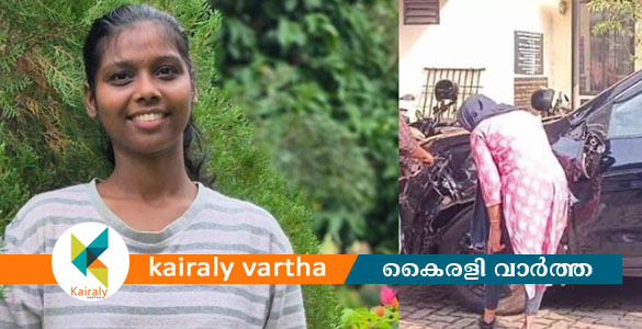 അങ്കമാലിയിൽ ജാസ്ലിയയെ ഇടിച്ച് കടന്നു കളഞ്ഞ വാഹനം കണ്ടെത്തി