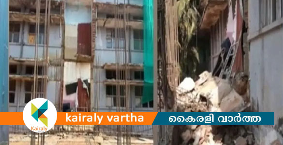 കോട്ടയം മെഡിക്കല്&zwj; കോളേജിൽ കെട്ടിടം പൊളിക്കുന്നതിനിടെ അപകടത്തിൽപ്പെട്ട തൊഴിലാളി മരിച്ചു