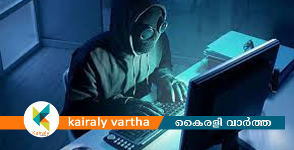 സൈബർ തട്ടിപ്പ്: കോട്ടയം ജില്ലയിൽ റെയ്&zwnj;ഡിൽ 12 പേർ പിടിയിൽ