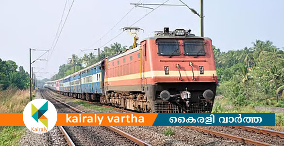 ട്രെയിനിനു നേരെ കല്ലേറ്; കോട്ടയത്ത് ഇതര സംസ്ഥാന തൊഴിലാളി പിടിയില്&zwj;