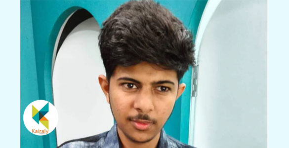 മലപ്പുറത്ത് കാണാതായ വിദ്യാർഥിയുടെ മൃതദേഹം തിരുവനന്തപുരത്ത് കത്തിക്കരിഞ്ഞ നിലയിൽ