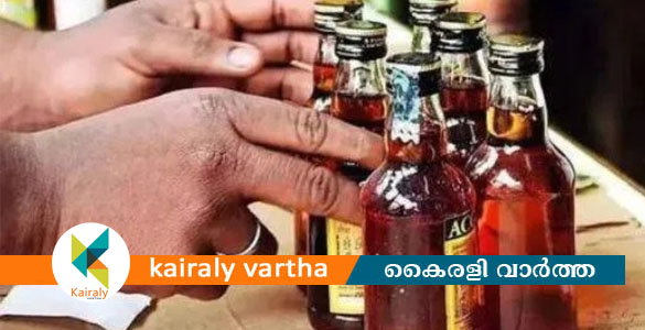 ബെവ്&zwnj;കോ പ്രീമിയം കൗണ്ടറിലെ ഡിജിറ്റൽ പേയ്&zwnj;മെന്റ് ഉത്തരവ് പിൻവലിച്ചു