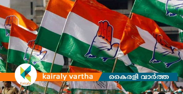 കോണ്&zwj;ഗ്രസ് സ്ഥാനാര്&zwj;ഥി പട്ടിക പുറത്ത്; ആദ്യ ലിസ്റ്റില്&zwj; 55പേര്&zwj;