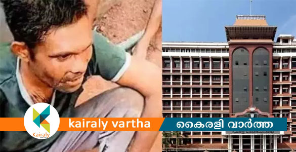 വാളയാര്&zwj; ആള്&zwj;ക്കൂട്ട കൊലപാതകം; എട്ട് പ്രതികളുടെ ജാമ്യം ഹൈക്കോടതി റദ്ദാക്കി