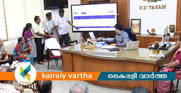 കോട്ടയത്ത് വോട്ടിംഗ് യന്ത്രങ്ങളുടെ ആദ്യഘട്ട റാന്&zwj;ഡമൈസേഷന്&zwj; നടത്തി