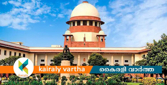 'വീട്ടുജോലിക്ക് വേണ്ടിയല്ല വിവാഹം'; അടുക്കള ജോലി പുരുഷന്മാരും ചെയ്യണമെന്ന് സുപ്രീംകോടതി