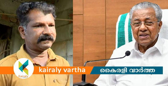 'മുഖ്യമന്ത്രിയോട് ചോദ്യം ചോദിച്ചത് തെറ്റായിപ്പോയി, ആവേശത്തില്&zwj; സംഭവിച്ചതാണ്'- ദാസ് പി ജോര്&zwj;ജ്