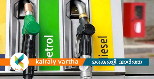 ഇന്ധന എക്&zwnj;സൈസ് നികുതി കുറച്ചു; പെട്രോളിനും ഡീസലിനും കുറച്ചത് പത്ത് രൂപ വീതം