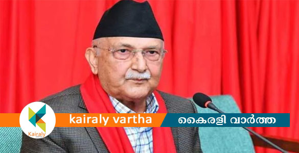 ജെന്&zwj;സി പ്രക്ഷോഭം: നേപ്പാള്&zwj; മുന്&zwj; പ്രധാനമന്ത്രി കെ പി ശര്&zwj;മ ഒലി അറസ്റ്റില്&zwj;