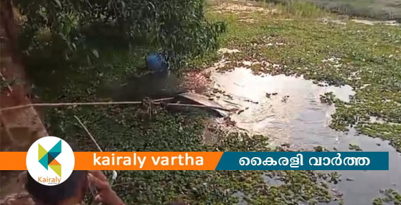 കോട്ടയം പാറക്കൽകടവിൽ കാർ നിയന്ത്രണം വിട്ട് തോട്ടിലേക്ക് മറിഞ്ഞ് യുവാവിന് ദാരുണാന്ത്യം