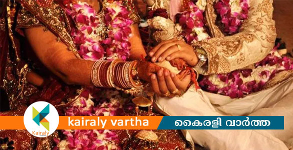 ഭര്&zwj;ത്താവിന്റെ മാതാപിതാക്കളെ സംരക്ഷിക്കാന്&zwj; മരുമകള്&zwj;ക്കു ബാധ്യതയില്ല- അലഹാബാദ് ഹൈക്കോടതി