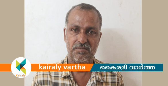 ചങ്ങനാശ്ശേരിയിൽ ഡ്രൈ ഡേയിൽ മദ്യവില്പന: പായിപ്പാട് സ്വദേശി പിടിയിൽ