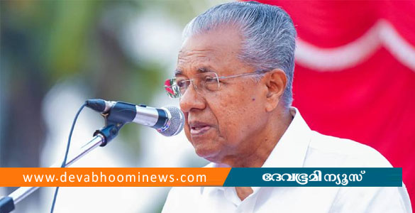 'നിതിൻ രാജിനെ മരണത്തിലേക്ക് തള്ളിവിട്ടത് ആരായാലും മാപ്പർഹിക്കാത്ത കുറ്റം'- മുഖ്യമന്ത്രി