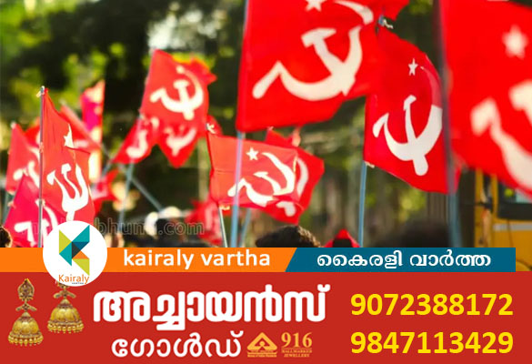 എൻഡിഎ പിടിച്ച വോട്ടുകൾ ഗുണം ചെയ്യും; കോട്ടയത്ത് അഞ്ചിടങ്ങളിൽ ജയം ഉറപ്പിച്ച് എൽഡിഎഫ്