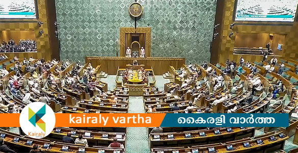 2023-ലെ വനിതാ സംവരണ നിയമം പ്രാബല്യത്തില്&zwj; വന്നു; വിജ്ഞാപനമിറക്കി കേന്ദ്രസര്&zwj;ക്കാര്&zwj;