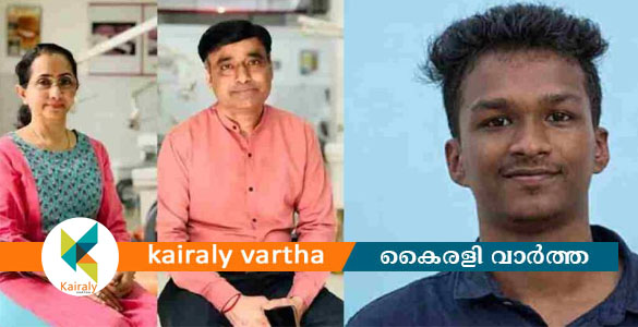 നിതിൻ രാജിൻ്റെ മരണം; മുൻ&zwnj;കൂർ ജാമ്യപേക്ഷയുമായി പ്രതികളായ അധ്യാപകർ