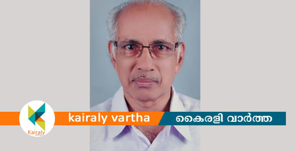 അതിരമ്പുഴ മുൻ പഞ്ചായത്ത് പ്രസിഡൻ്റ് കെ ജെ ജോർജ്ജ് കിടങ്ങയിൽ അന്തരിച്ചു