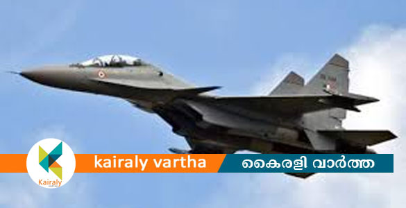 പൂനെ വിമാനത്താവളത്തിൽ സുഖോയ് വിമാനം അപകടത്തിൽപ്പെട്ടു