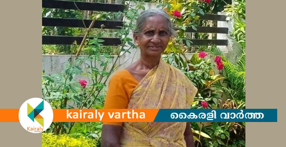 കിളിമാനൂരില്&zwj; പാമ്പ് കടിയേറ്റ് വീട്ടമ്മയ്ക്ക് ദാരുണാന്ത്യം