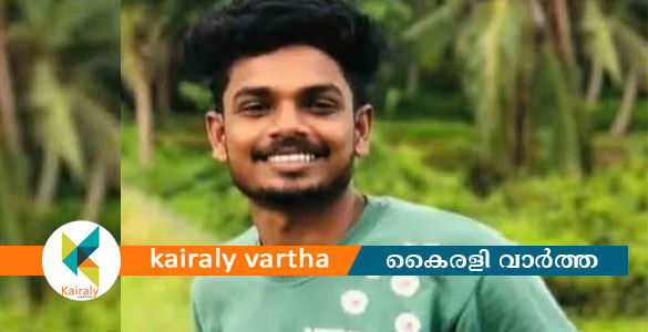 ലോണ്&zwj; ആപ്പ് ഭീഷണിക്ക് പിന്നാലെ തിരോധാനം: കോഴിക്കോട് സ്വദേശി വിഷ്ണുവിനെ കണ്ടെത്തി