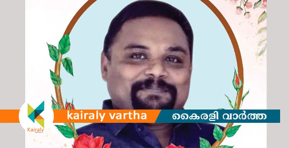 കളരിപ്പയറ്റ് പരിശീലകനും മർമ്മചികിത്സകനുമായ ബിജു മുരളീധര ഗുരുക്കൾ അന്തരിച്ചു