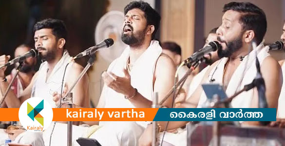 ക്ഷേത്രത്തിൽ ക്രിസ്തീയ ഭക്തിഗാനം ആലപിച്ചു: നന്ദഗോവിന്ദം ഭജൻസിനെതിരെ രൂക്ഷവിമർശനം; ഒപ്പം അഭിനന്ദന പ്രവാഹവും