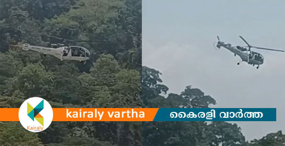 ശബരിമല ക്ഷേത്രത്തിന് മുകളിലൂടെ കോസ്റ്റ് ഗാര്&zwj;ഡിന്&zwj;റെ ഹെലികോപ്റ്റര്&zwj; പറന്നു; അന്വേഷണത്തിന് നിര്&zwj;ദേശം
