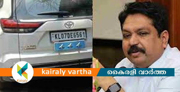 വിരമിച്ചിട്ടും കാറില്&zwj; ത്രീ സ്റ്റാര്&zwj; ബോര്&zwj;ഡ്: ടോമിന്&zwj; തച്ചങ്കരിക്കെതിരെ അന്വേഷണം