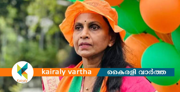 'പോടാ പുല്ലേ പൊലീസേ' മുദ്രാവാക്യം; വട്ടിയൂർക്കാവ് സ്റ്റേഷൻ മാർച്ചില്&zwj; ആർ ശ്രീലേഖയെ പ്രതി ചേർത്തു