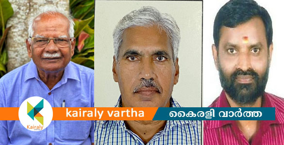 ഏറ്റുമാനൂർ ഫൈൻ ആർട്സ് സൊസൈറ്റി: എൻ അരവിന്ദാക്ഷൻ നായർ വീണ്ടും പ്രസിഡൻ്റ്