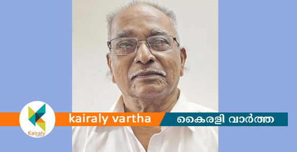 അതിരമ്പുഴ തടത്തിൽ എം കെ സോമൻ അന്തരിച്ചു