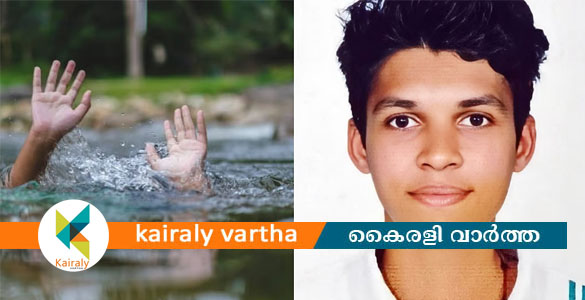 പെരുമ്പാവൂരിൽ കനാലിൽ ഒഴുക്കിൽപ്പെട്ട് അപകടം; ചികിത്സയിലായിരുന്ന വിദ്യാർഥിയും മരിച്ചു