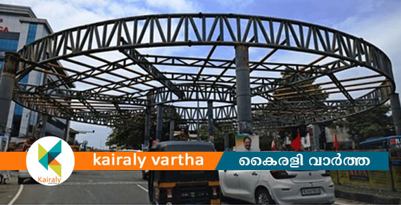 വോട്ടെണ്ണൽ ദിനത്തിൽ കോട്ടയം നഗരത്തിൽ ഗതാഗത നിയന്ത്രണം