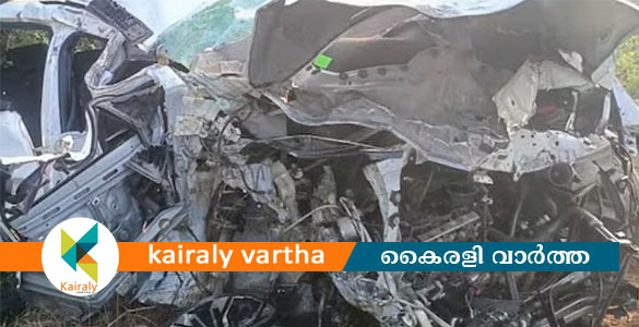 ഗുണ്ടൽപേട്ടിൽ കാറും ലോറിയും കൂട്ടിയിടിച്ച് കണ്ണൂർ സ്വദേശികളായ മൂന്നുപേർ മരിച്ചു