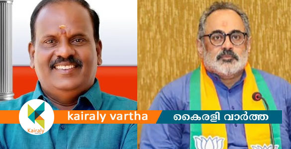 ചാത്തന്നൂരിൽ ബി ജെ പിക്ക് അപ്രതീക്ഷിതനേട്ടം; നേമത്ത് രാജീവ് ചന്ദ്രശേഖർ