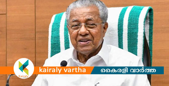 ധര്&zwj;മ്മടത്ത് പിണറായി വിജയന്&zwj; 19247 വോട്ടുകള്&zwj;ക്ക് വിജയിച്ചു