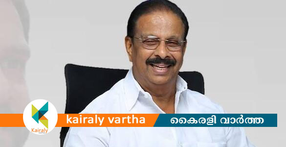 കോണ്&zwj;ഗ്രസില്&zwj; ഒരുപാട് സതീശന്മാരുണ്ട്; എന്നെ പിന്തുണയ്ക്കുന്നവരെ ഞാനും പിന്തുണയ്ക്കും- കെ സുധാകരൻ
