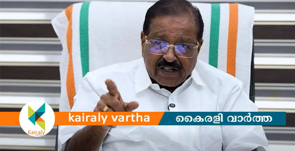 'അൽപ്പന് ഐശ്വര്യം കിട്ടിയാൽ അർധരാത്രിയും കുടപിടിക്കും'; കുഴൽനാടനെതിരെ ആഞ്ഞടിച്ച് ഉണ്ണിത്താൻ