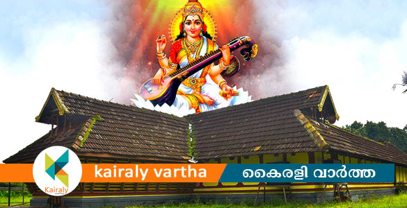 സ്വരധീ 2026: സാരസ്വതം ഗുരുശ്രേഷ്ഠ അവാർഡുകൾ പ്രഖ്യാപിച്ചു