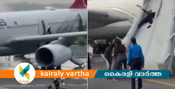നേപ്പാളിലെ വിമാനത്താവളത്തിൽ തുർക്കി എയർലൈൻസ് വിമാനത്തിന് തീപിടിച്ചു