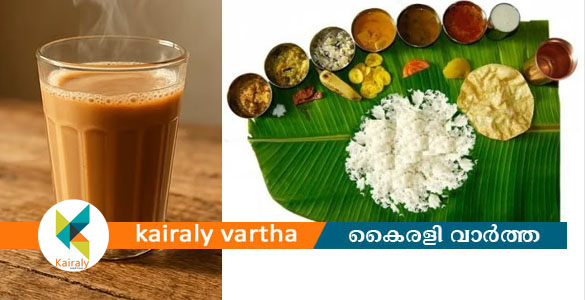 പാചകവാതക വിലക്കയറ്റം: ഹോട്ടലുകളില്&zwj; ചായയ്ക്കും ഊണിനും വില കൂടി