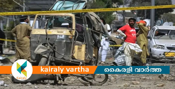 പാകിസ്ഥാനിൽ സ്ഫോടക വസ്തുക്കൾ നിറച്ച ഓട്ടോറിക്ഷ പൊട്ടിത്തെറിച്ച് 8 മരണം