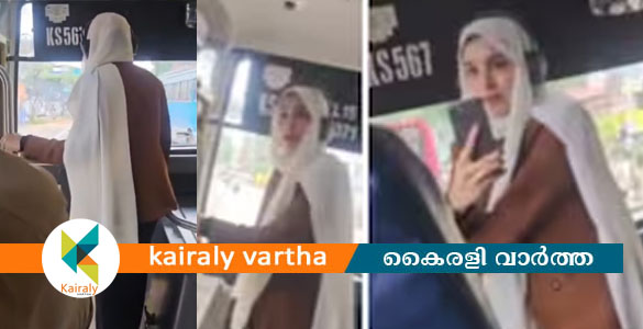 സ്റ്റോപ്പില്ലാത്തിടത്ത് നിര്&zwj;ത്തണമെന്ന് യുവതി; കെഎസ്ആര്&zwj;ടിസി ബസിന്&zwj;റെ ഗ്ലാസ് അടിച്ചു തകർത്തു